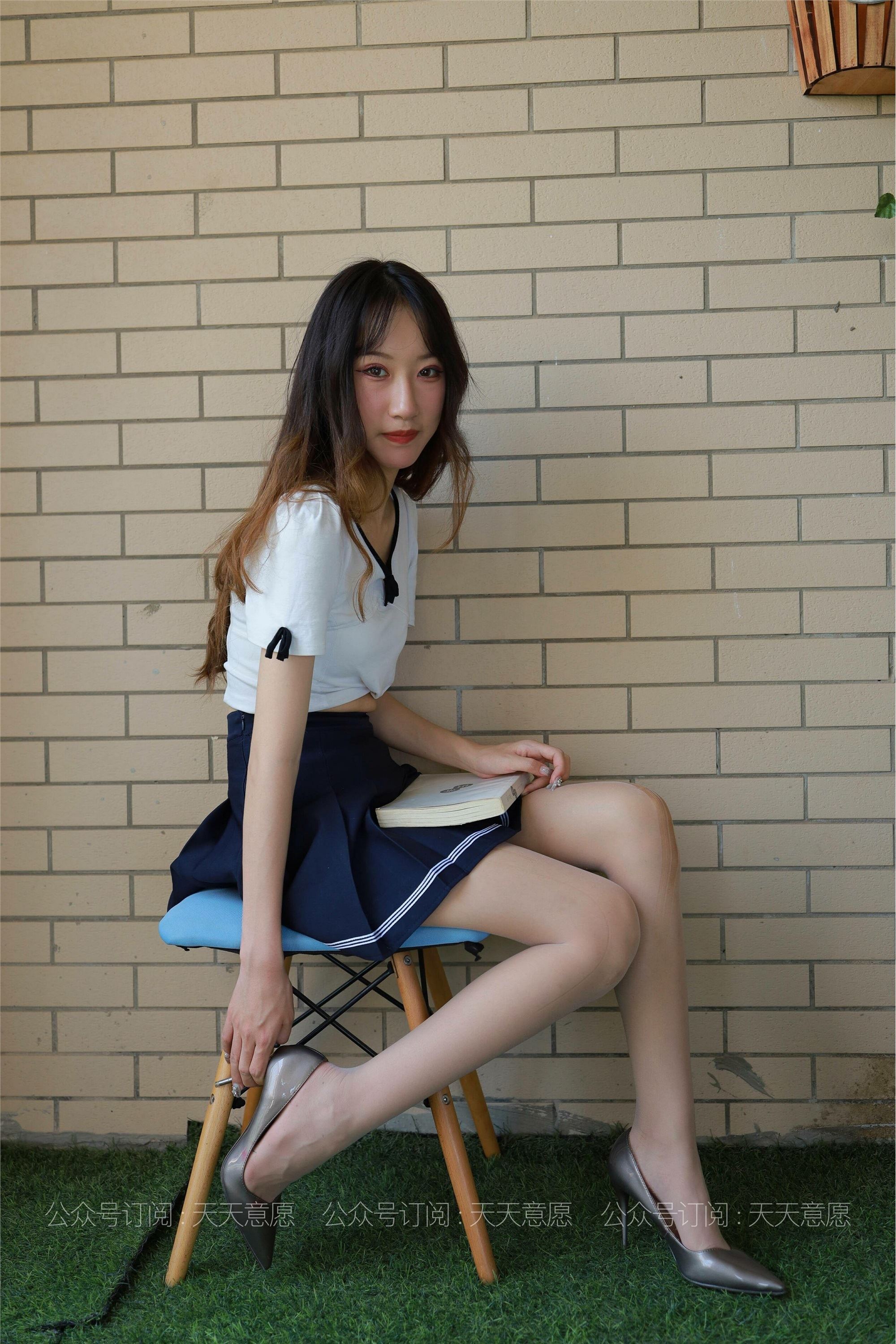 IESS - Model: Yi Yi, Girl with Long Legs